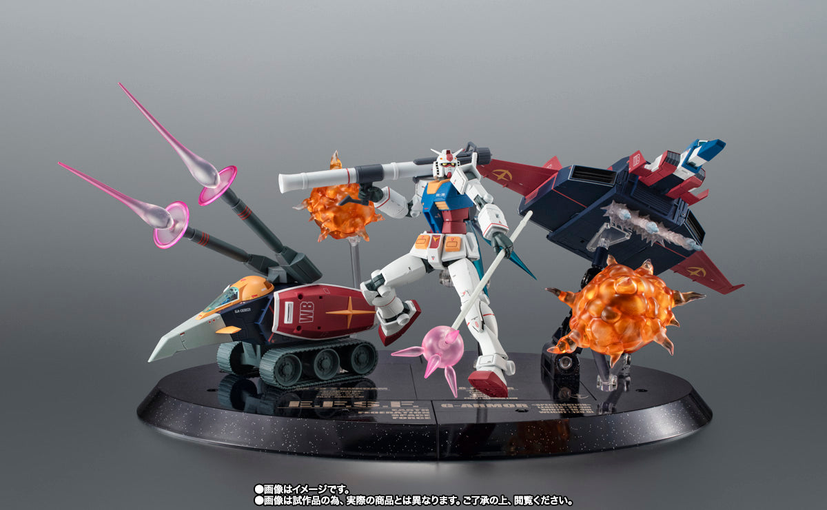 Robot Spirits R-SP G-Armor Ver. A.N.I.M.E (Gundam 45th Anniversary) Action Figure