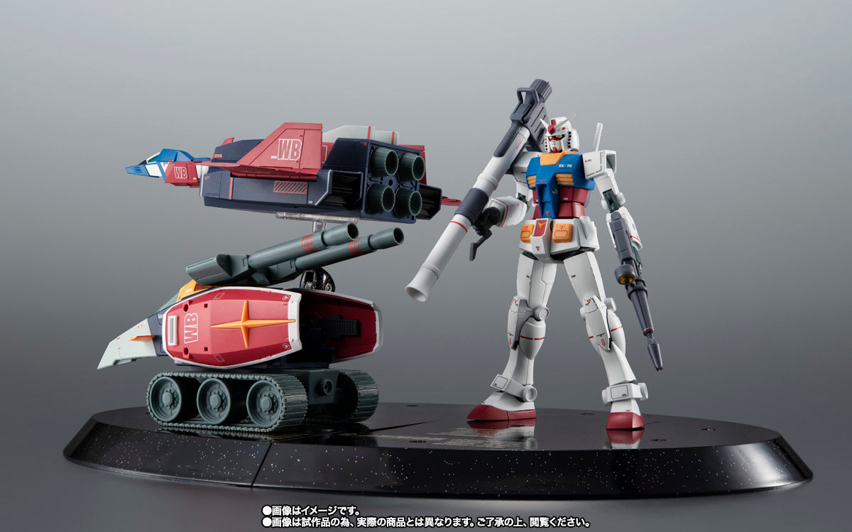 Robot Spirits R-SP G-Armor Ver. A.N.I.M.E (Gundam 45th Anniversary) Action Figure