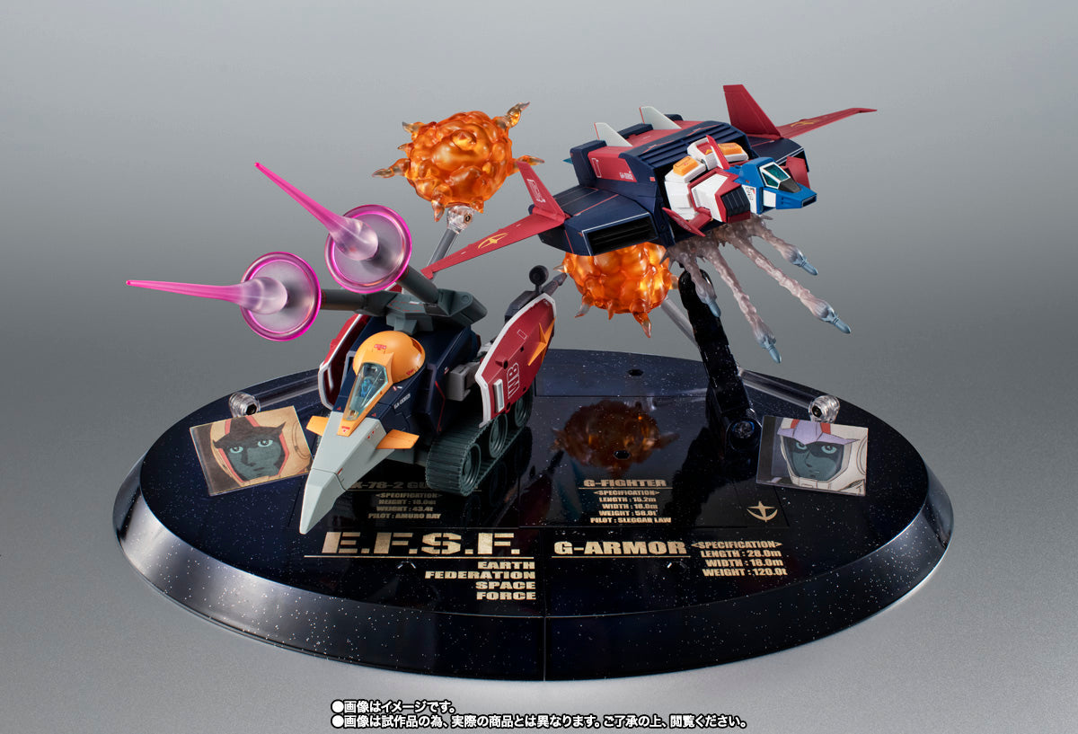 Robot Spirits R-SP G-Armor Ver. A.N.I.M.E (Gundam 45th Anniversary) Action Figure