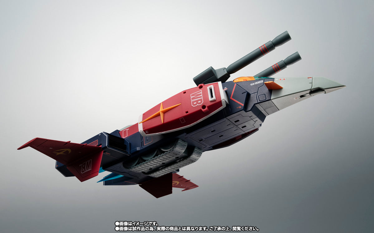 Robot Spirits R-SP G-Armor Ver. A.N.I.M.E (Gundam 45th Anniversary) Action Figure
