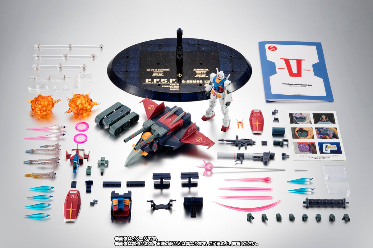 Robot Spirits R-SP G-Armor Ver. A.N.I.M.E (Gundam 45th Anniversary) Action Figure