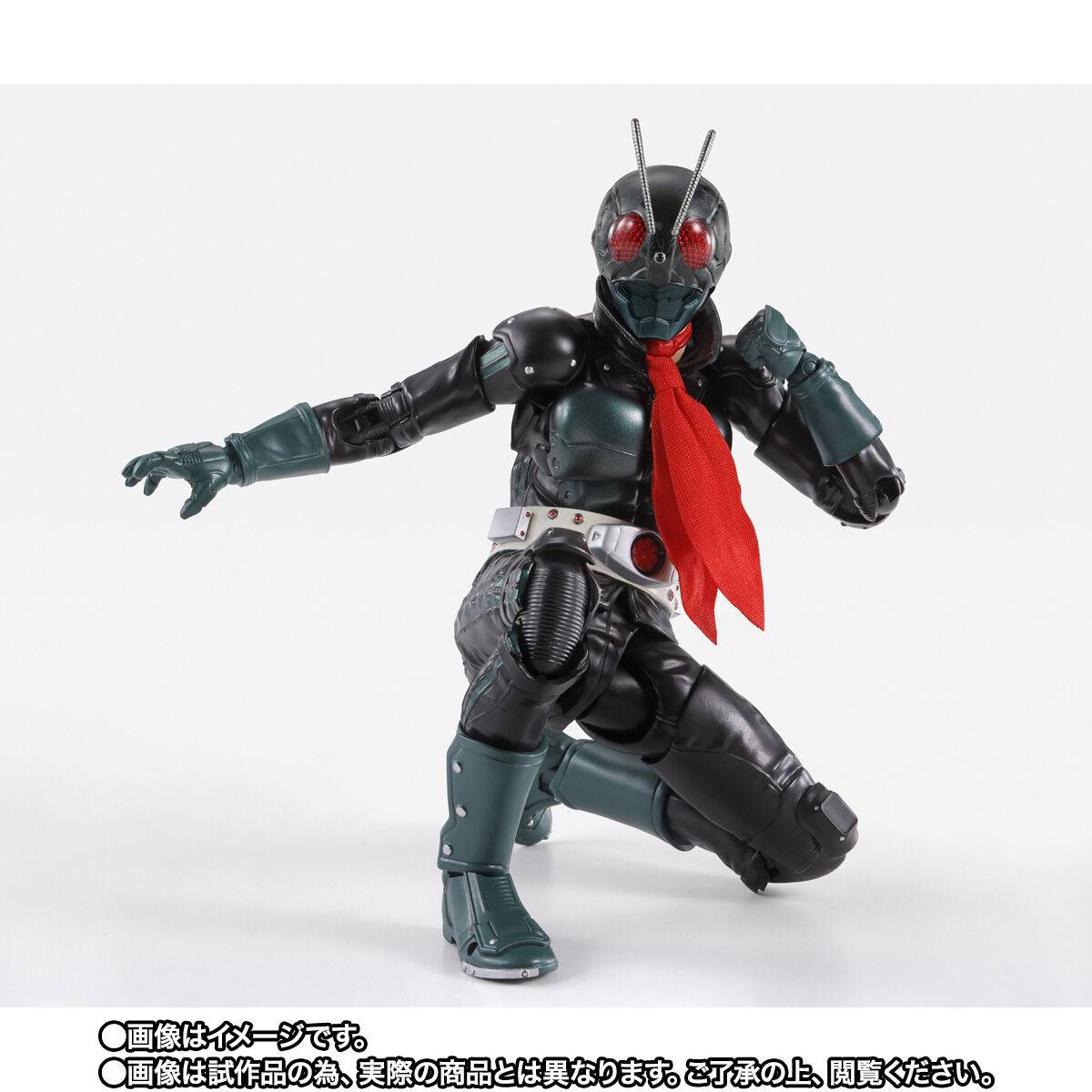 S.H. Figuarts Shinkocchou Seihou Kamen Masked Rider THE NEXT Kamen Rider Ichigo 1 (Takeshi Hongo) Exclusive Action Figure