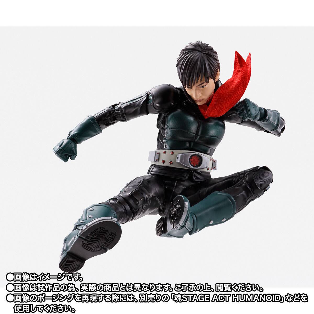 S.H. Figuarts Shinkocchou Seihou Kamen Masked Rider THE NEXT Kamen Rider Ichigo 1 (Takeshi Hongo) Exclusive Action Figure