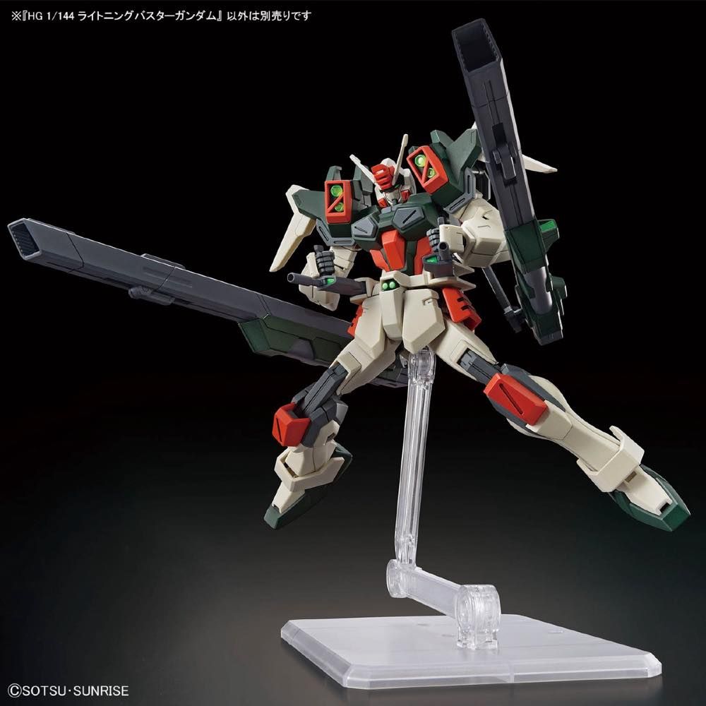 Gundam 1/144 HGUC #253 HGCE Seed Freedom ZGMF-103HD Lightning Buster Model Kit