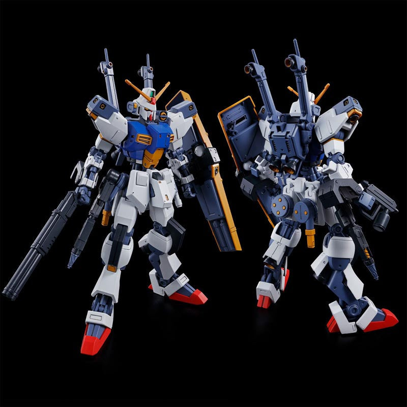 Gundam 1/144 HGUC Under the Gundam: Double Fake MWS-19051G D Gundam First Model Kit Exclusive