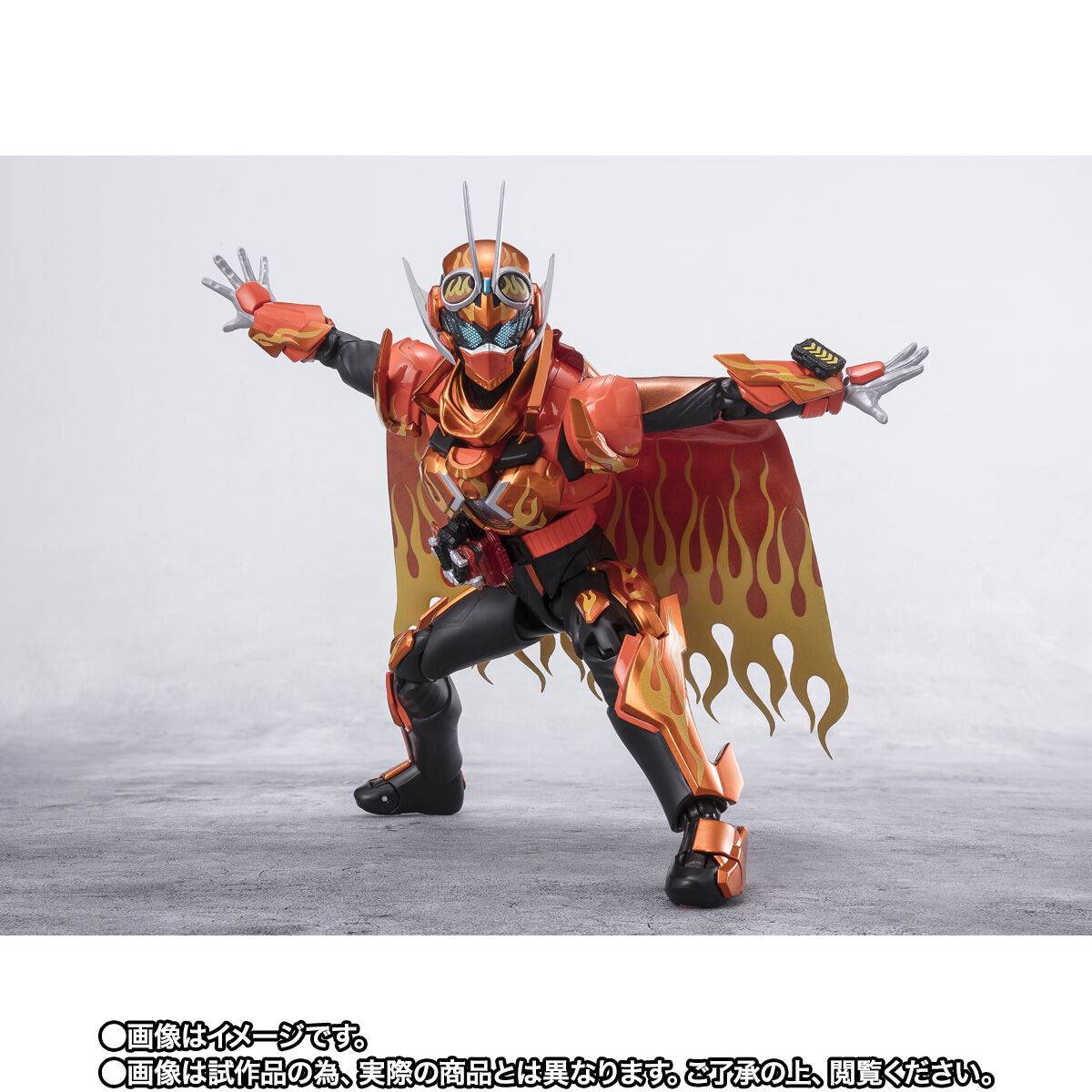 S.H. Figuarts Kamen Rider Fire Gotchard Daybreak / Gotchard Daybreak Steamhopper Action Figure Exclusive