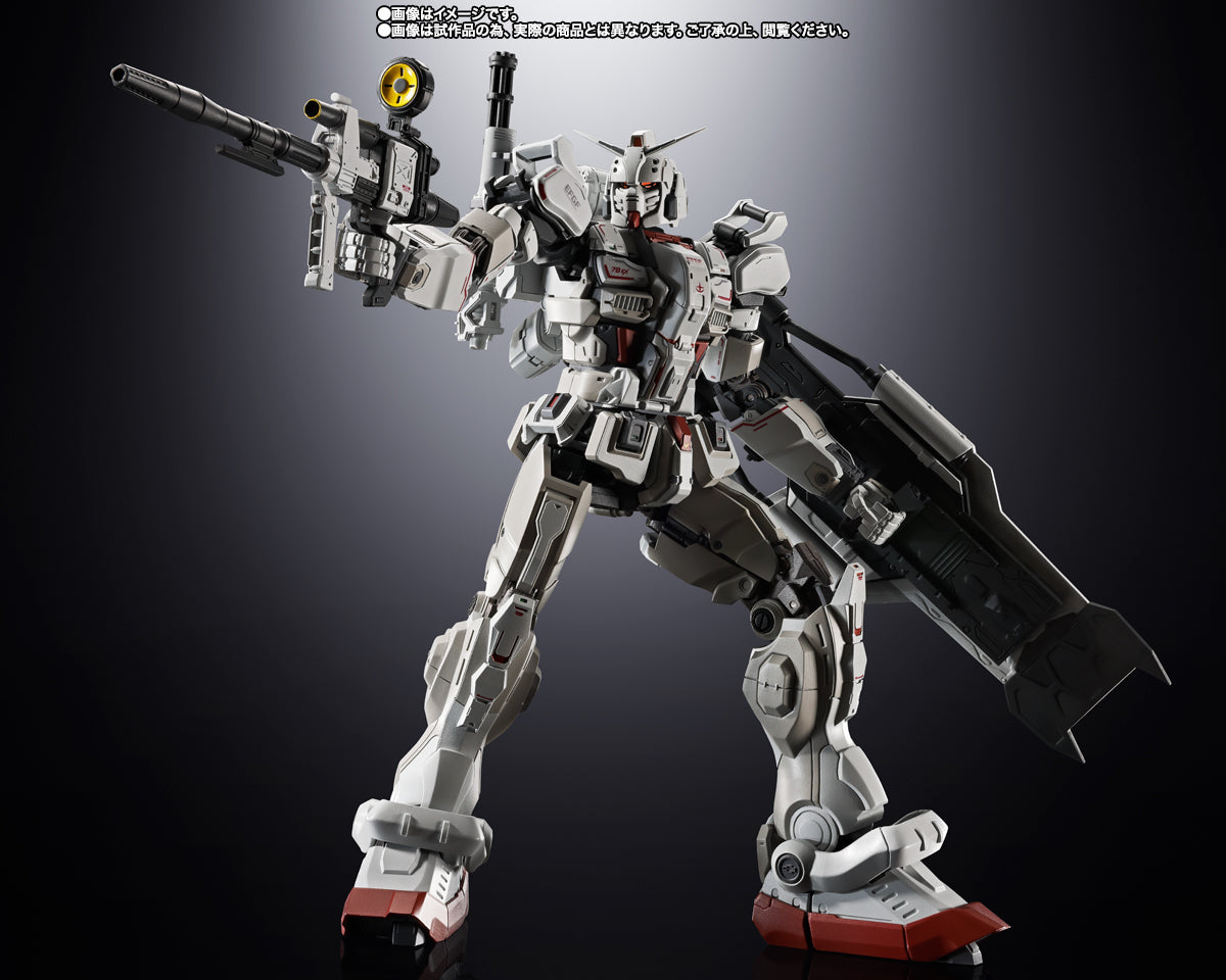 Bandai Soul of Chogokin Gundam EX Requiem for Vengeance Action Figure
