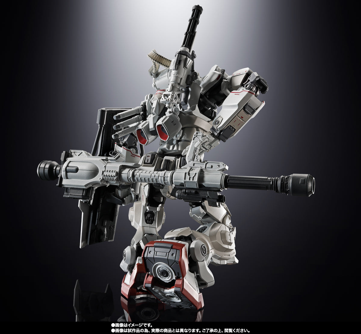Bandai Soul of Chogokin Gundam EX Requiem for Vengeance Action Figure