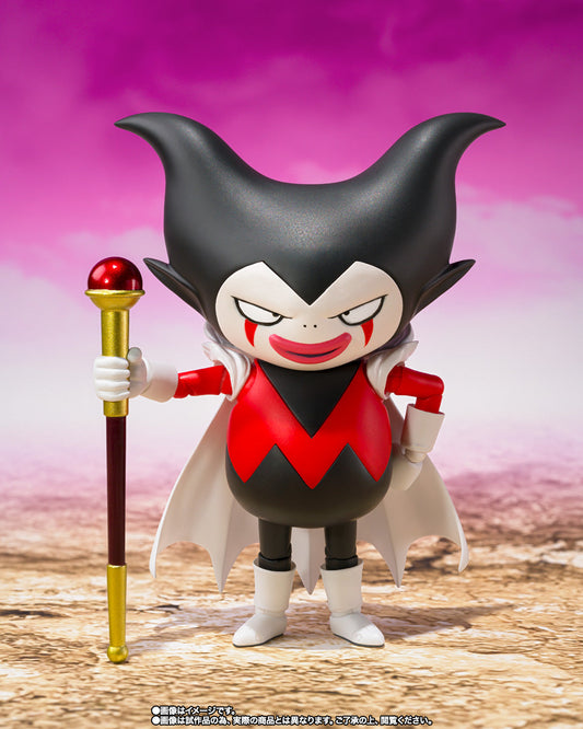 S.H. Figuarts Dragon Ball Daima King Gomah Action Figure