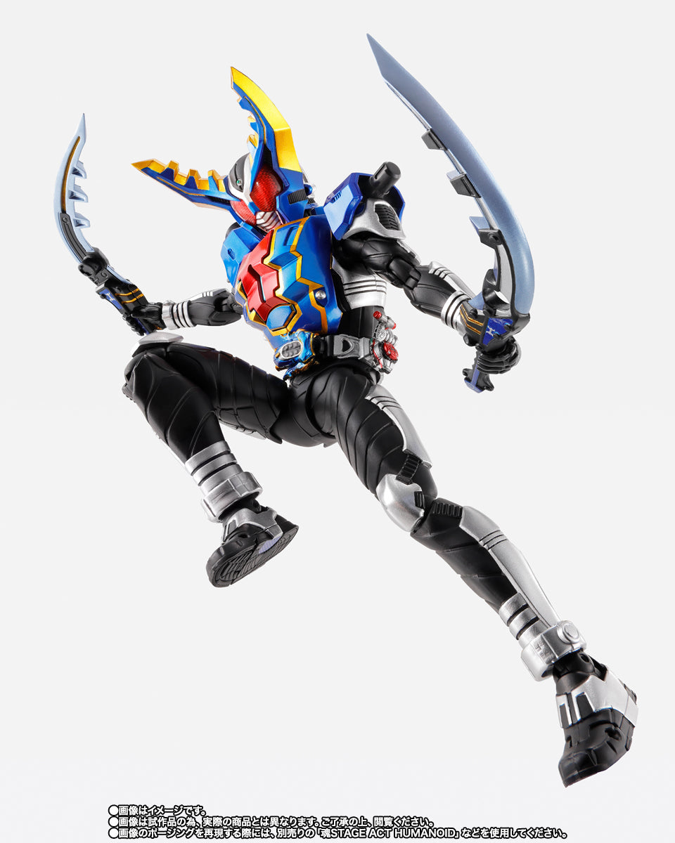 S.H. Figuarts Shinkocchou Seihou Kamen Rider Kabuto Kamen Rider Gatack Hyper Form Action Figure
