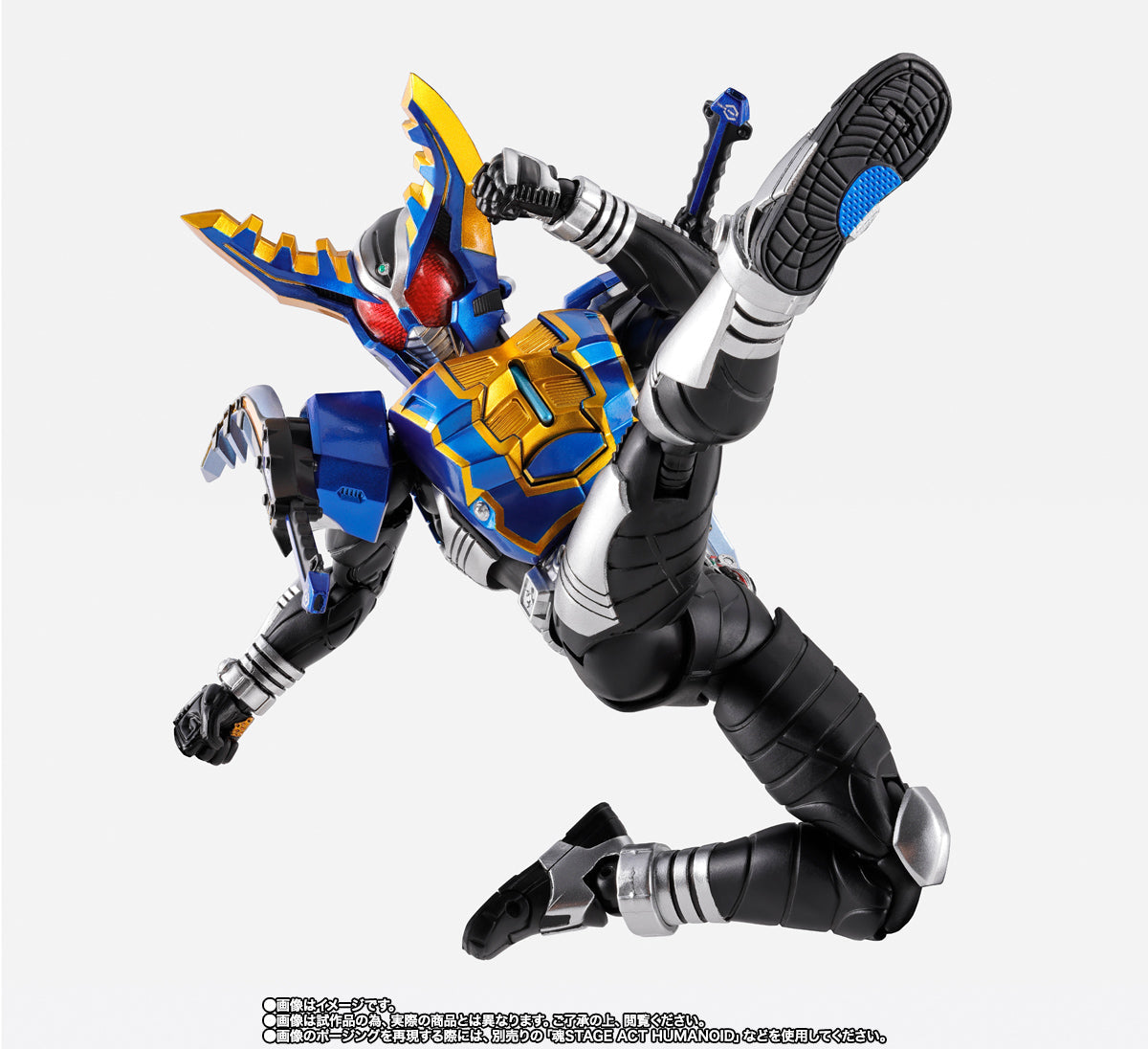 S.H. Figuarts Shinkocchou Seihou Kamen Rider Kabuto Kamen Rider Gatack Hyper Form Action Figure
