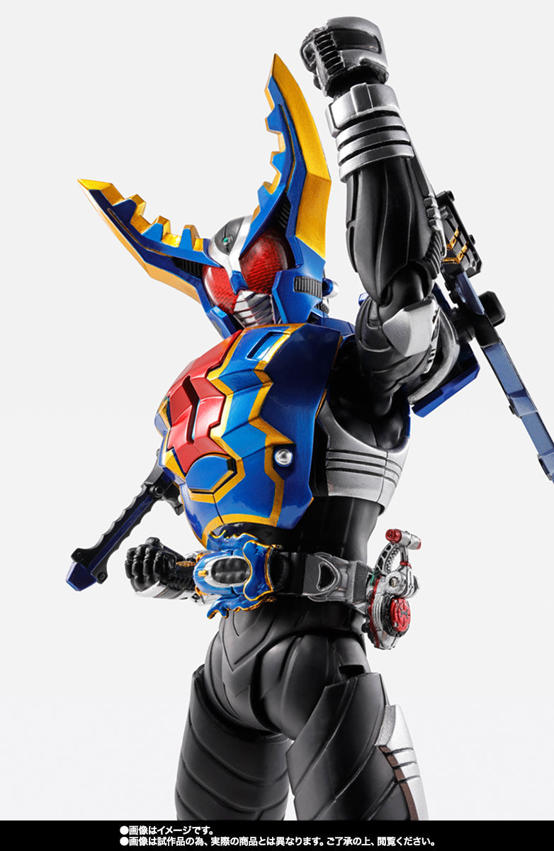 S.H. Figuarts Shinkocchou Seihou Kamen Rider Kabuto Kamen Rider Gatack Hyper Form Action Figure