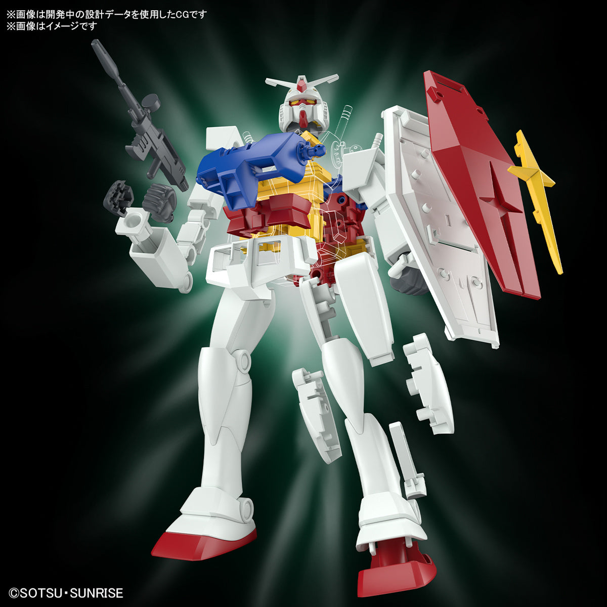 Gundam 1/144 Best Mecha Collection RX-78-2 Gundam (Revival Ver.) Model Kit