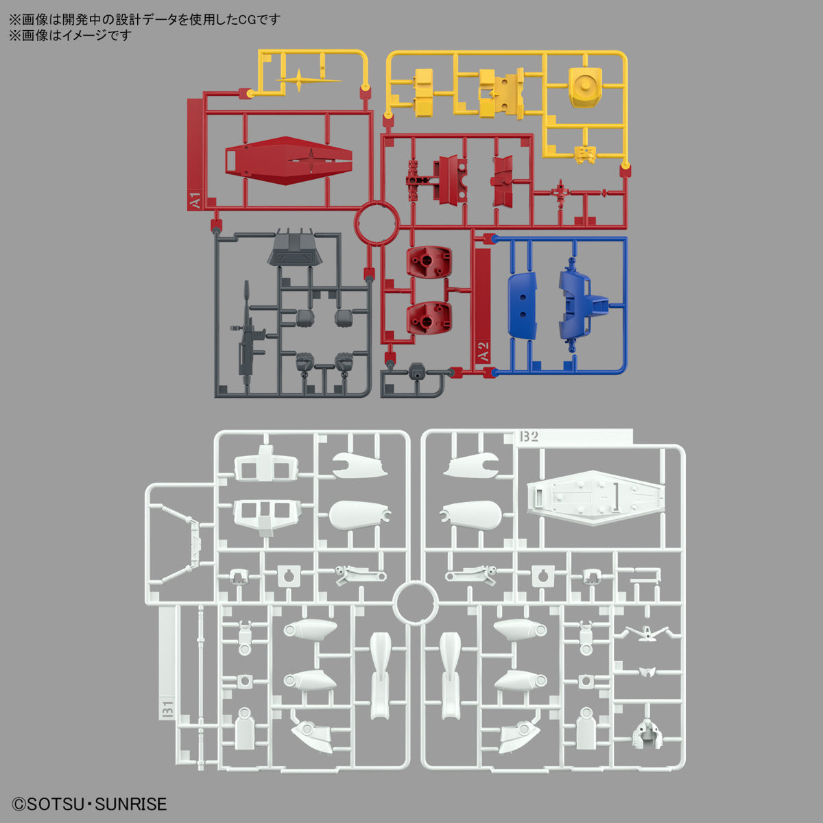 Gundam 1/144 Best Mecha Collection RX-78-2 Gundam (Revival Ver.) Model Kit
