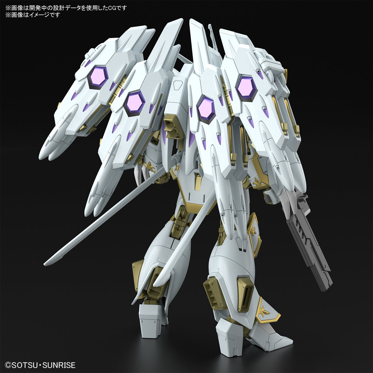 Gundam 1/144 HGUC #257 HGCE Seed Freedom NOG-M2D1/E Black Knight Squad Cal-re.A Model Kit