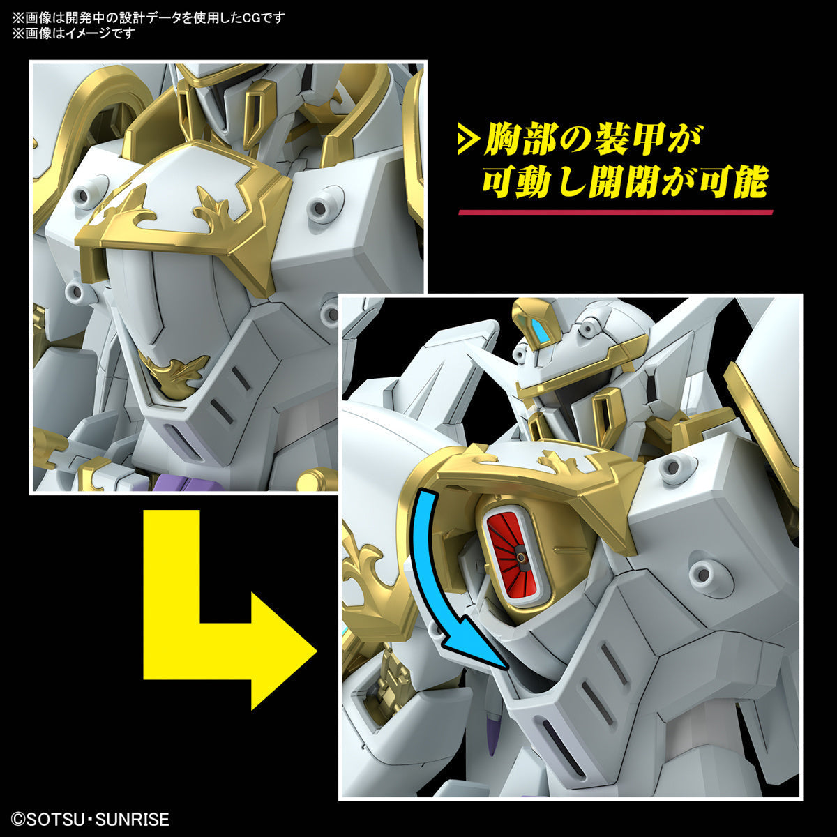 Gundam 1/144 HGUC #257 HGCE Seed Freedom NOG-M2D1/E Black Knight Squad Cal-re.A Model Kit