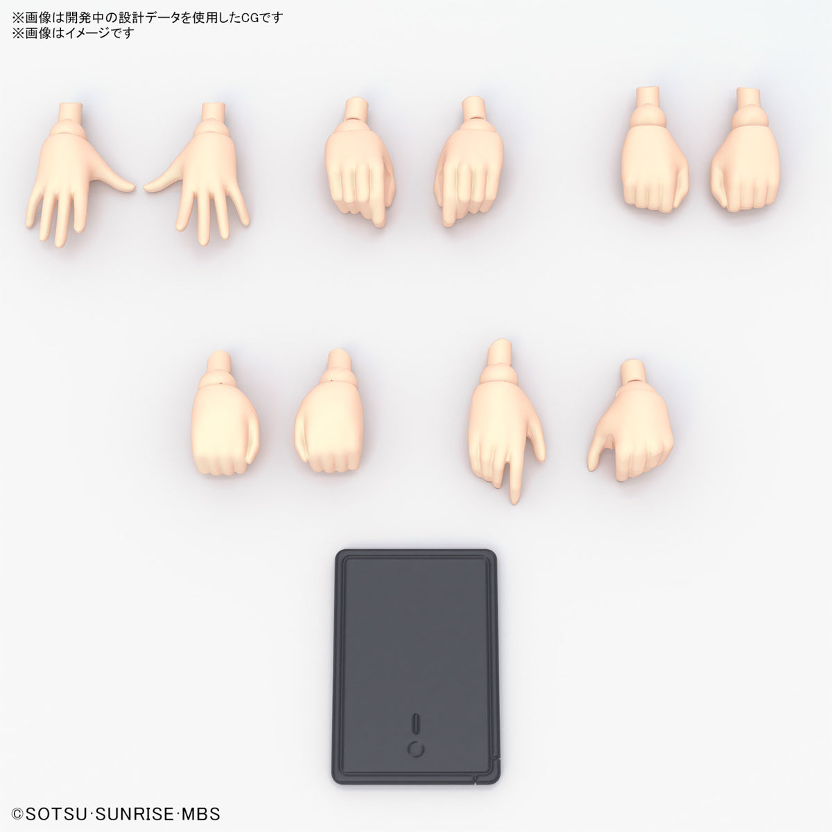 Figure-rise Standard Gundam The Witch From Mercury Nika Nanaura Model Kit