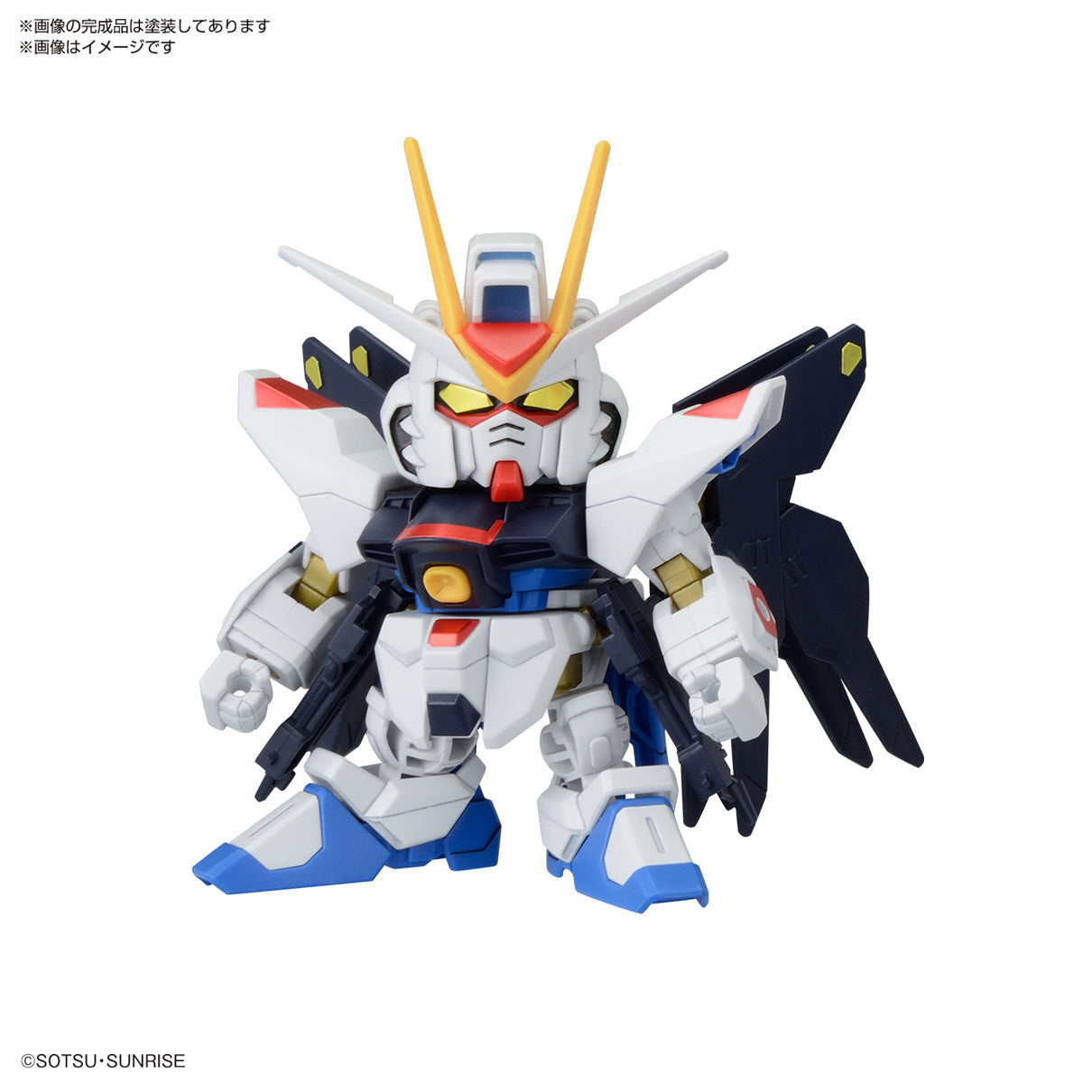 Gundam SD BB Senshi C.E. Fateful Confrontation (Battles of Destiny) Set of 4 Model Kits