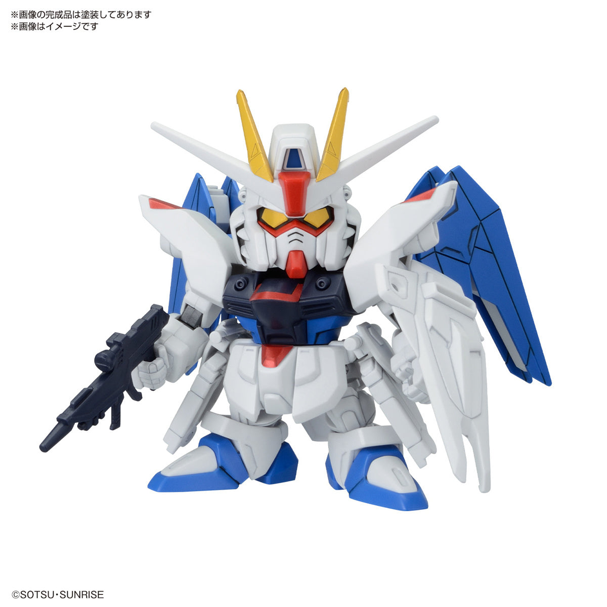 Gundam SD BB Senshi C.E. Fateful Confrontation (Battles of Destiny) Set of 4 Model Kits