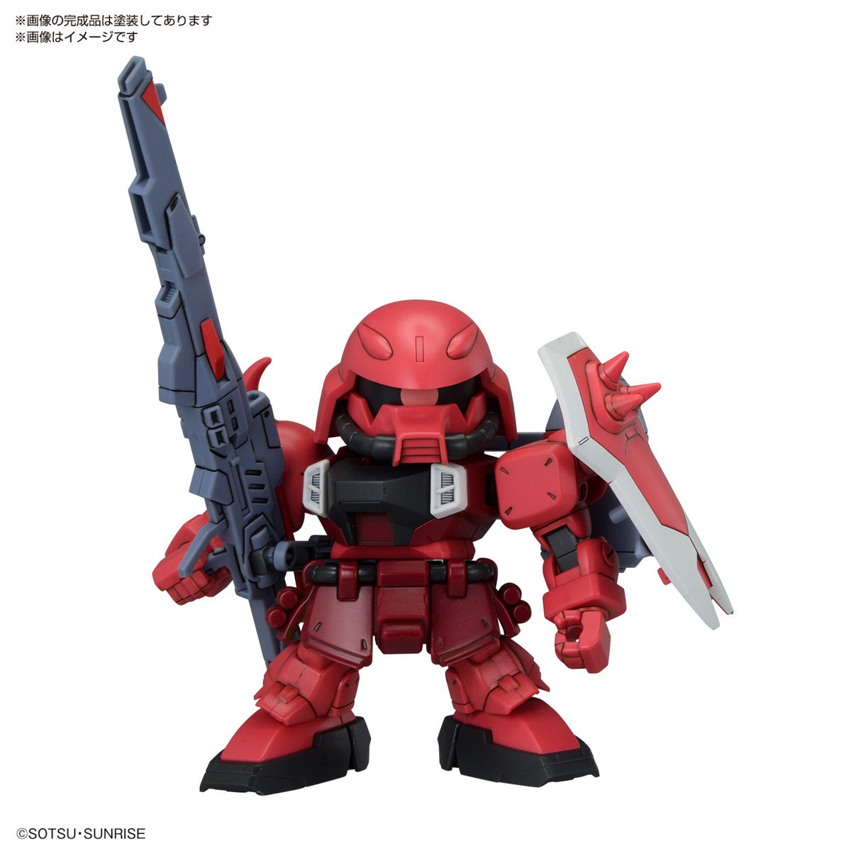 Gundam SD BB Senshi ZGMF Zaku Series Set of 4 Model Kits