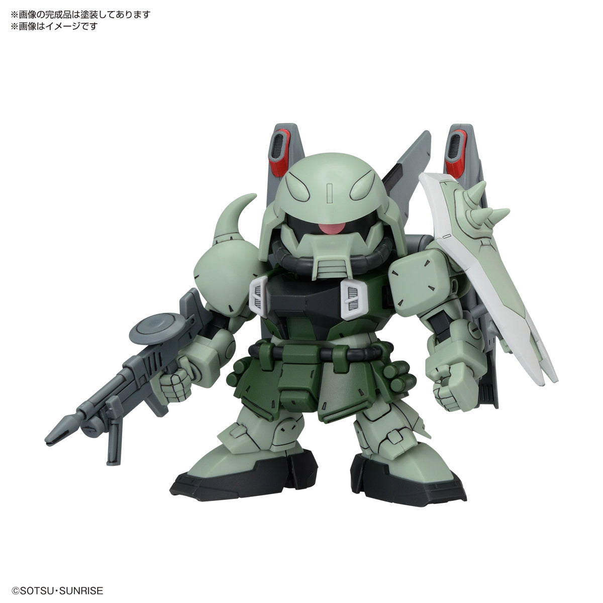 Gundam SD BB Senshi ZGMF Zaku Series Set of 4 Model Kits