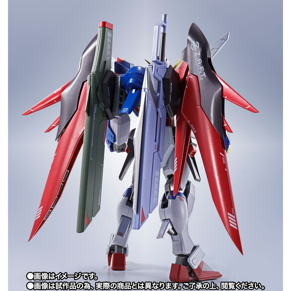 Bandai Metal Robot Spirits Gundam Seed Destiny ZGMF-X42S Destiny Gundam [Re:Coordinate] Action Figure