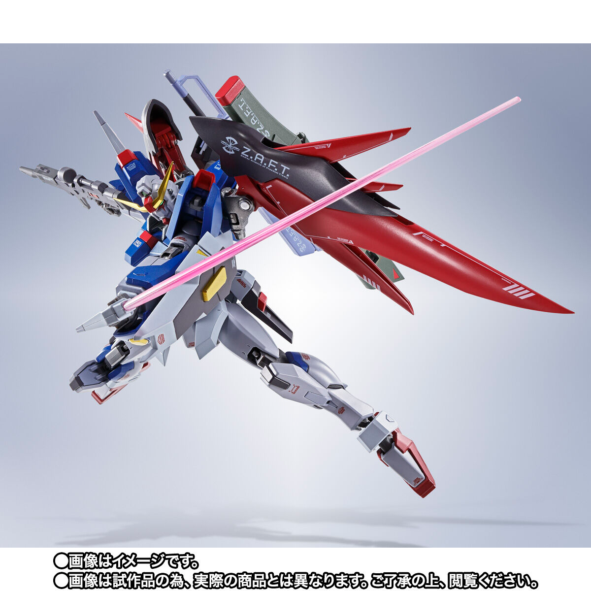 Bandai Metal Robot Spirits Gundam Seed Destiny ZGMF-X42S Destiny Gundam [Re:Coordinate] Action Figure