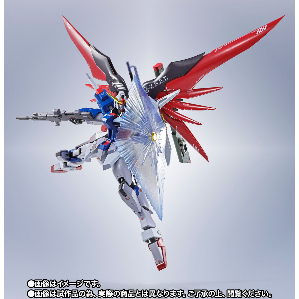 Bandai Metal Robot Spirits Gundam Seed Destiny ZGMF-X42S Destiny Gundam [Re:Coordinate] Action Figure