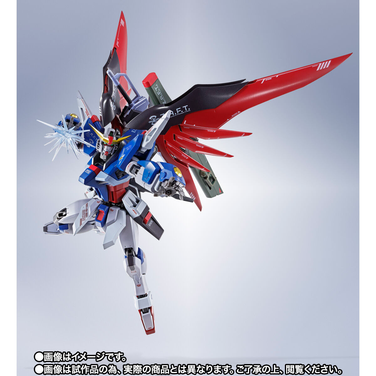 Bandai Metal Robot Spirits Gundam Seed Destiny ZGMF-X42S Destiny Gundam [Re:Coordinate] Action Figure