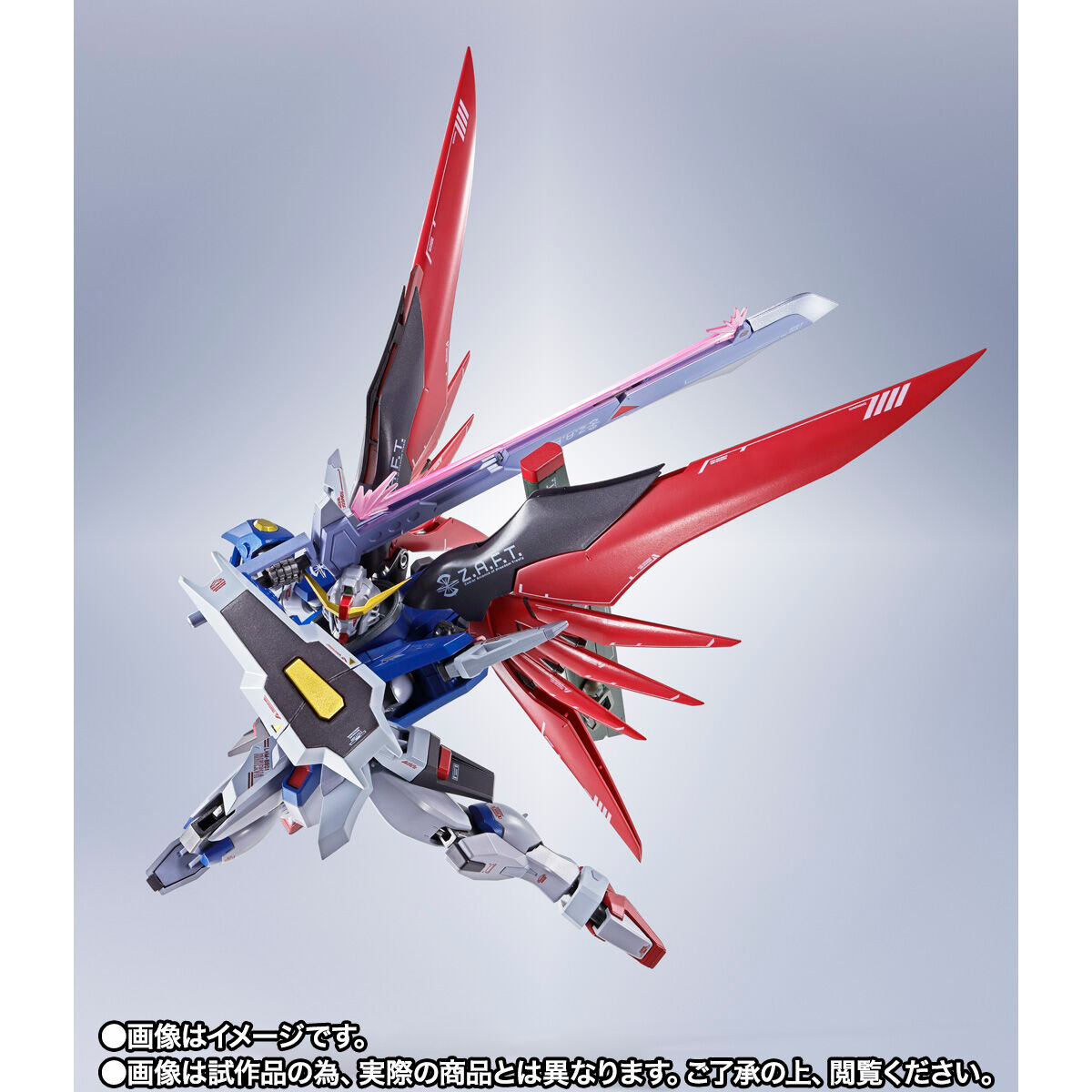 Bandai Metal Robot Spirits Gundam Seed Destiny ZGMF-X42S Destiny Gundam [Re:Coordinate] Action Figure