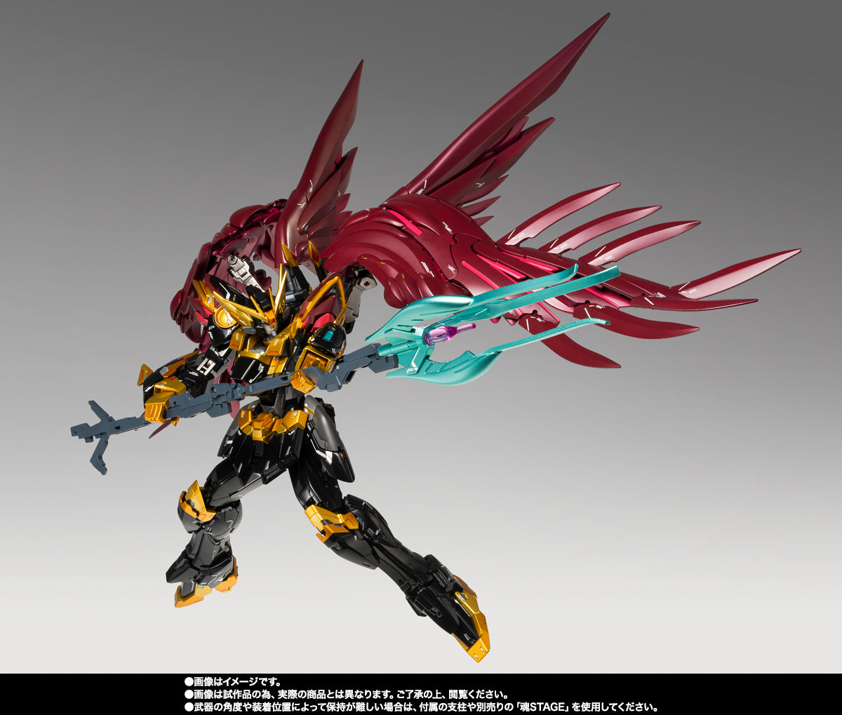Gundam Fix Figuration Metal Composite Wing Gundam Zero Rebellion #1034 Action Figure