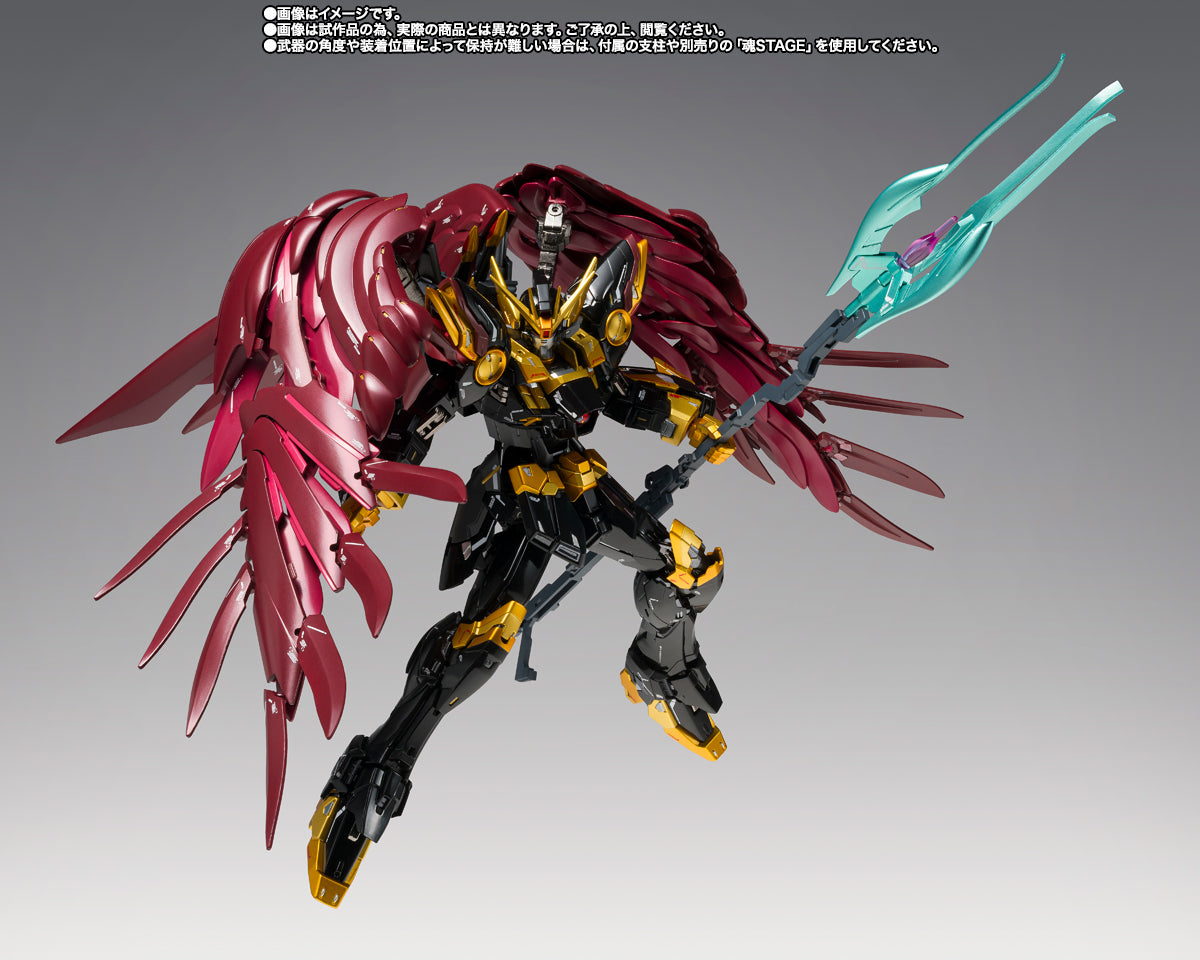 Gundam Fix Figuration Metal Composite Wing Gundam Zero Rebellion #1034 Action Figure