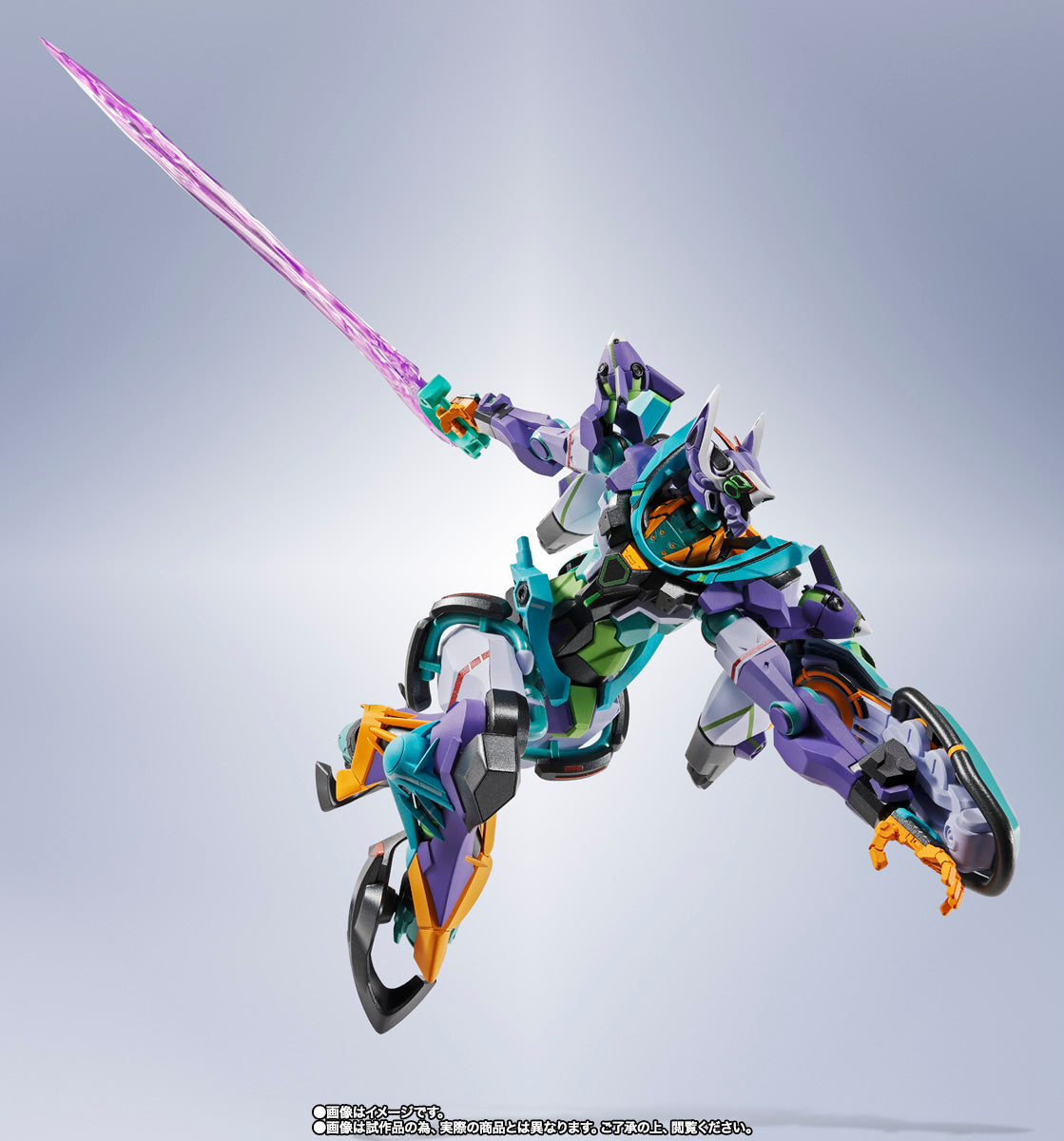 Bandai Metal Robot Spirits Gundam GQuuuuuuX gMS-K GFreD Action Figure
