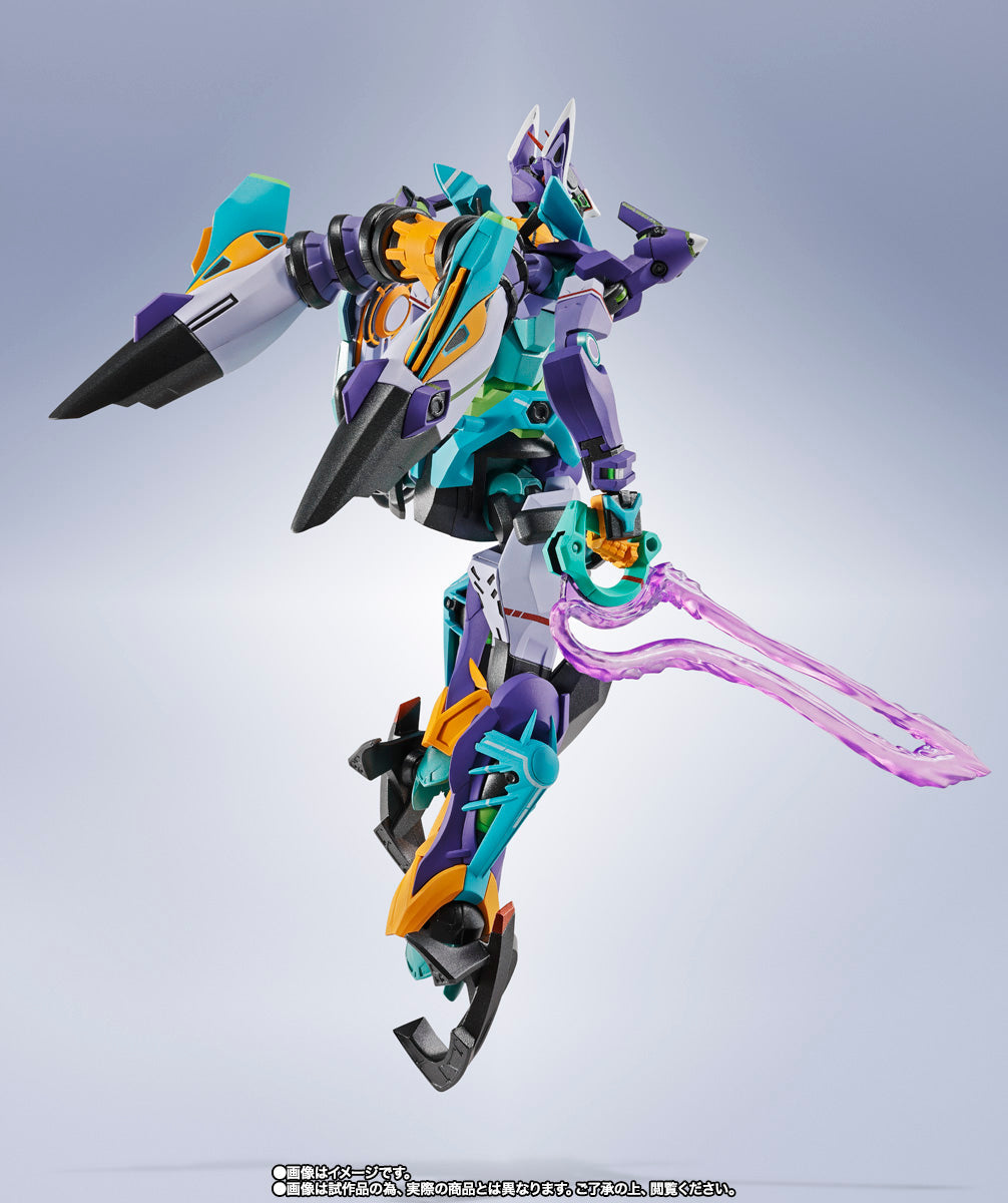 Bandai Metal Robot Spirits Gundam GQuuuuuuX gMS-K GFreD Action Figure