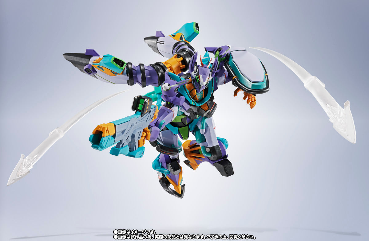 Bandai Metal Robot Spirits Gundam GQuuuuuuX gMS-K GFreD Action Figure