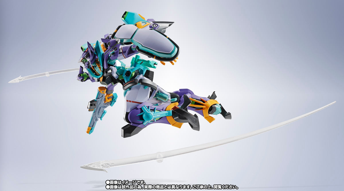 Bandai Metal Robot Spirits Gundam GQuuuuuuX gMS-K GFreD Action Figure