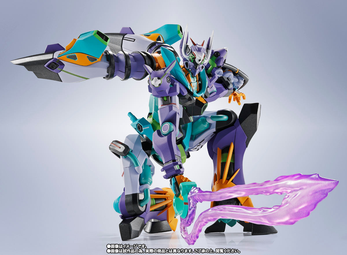Bandai Metal Robot Spirits Gundam GQuuuuuuX gMS-K GFreD Action Figure