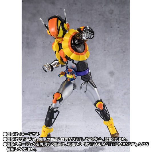 S.H. Figuarts Kamen Rider Gavv Kamen Rider Vram Pudding Custom Exclusive Action Figure