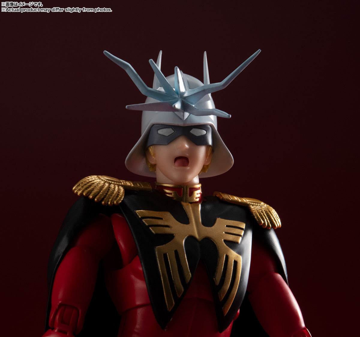 S.H. Figuarts Mobile Suit Gundam Char Aznable Action Figure