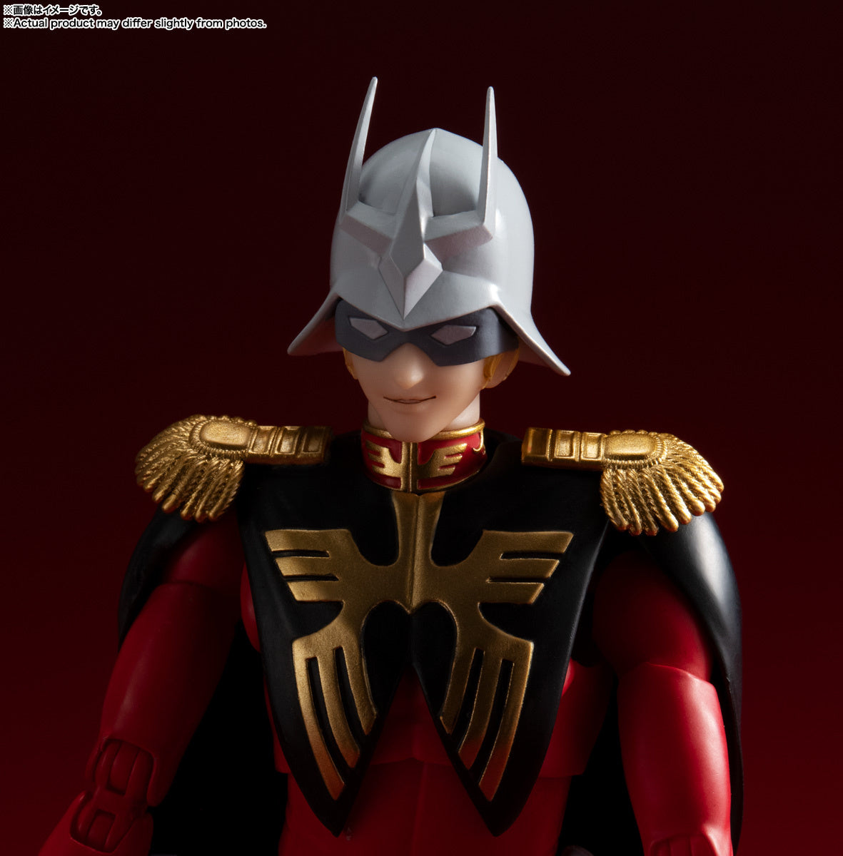 S.H. Figuarts Mobile Suit Gundam Char Aznable Action Figure