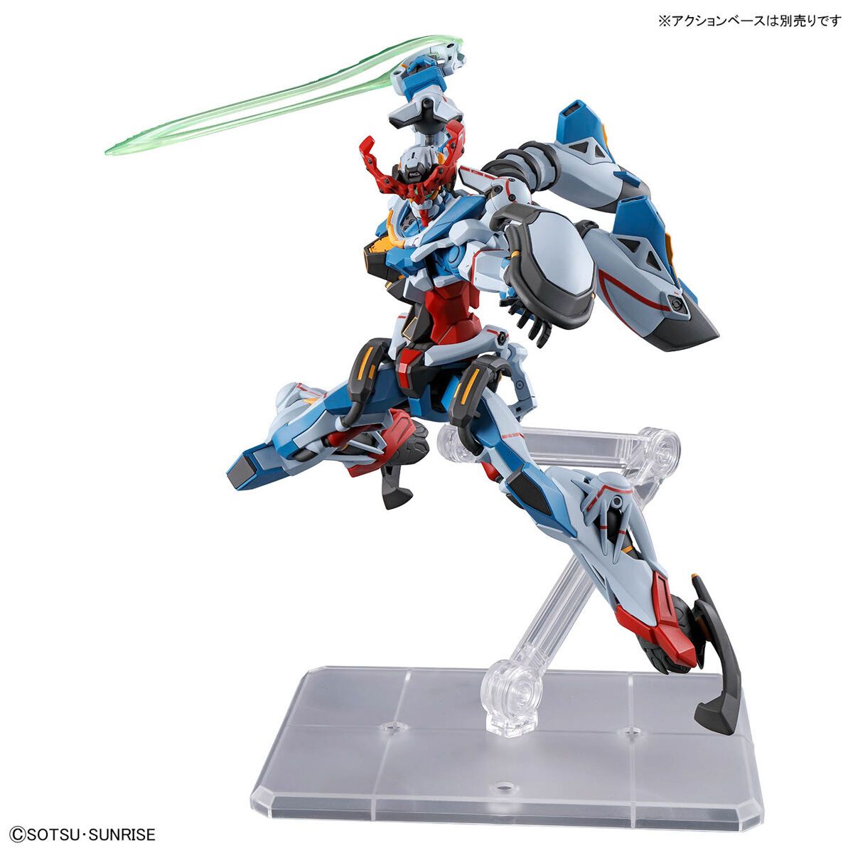 Gundam 1/144 HG GQX #01 gMS-O GQuuuuuuX Model Kit