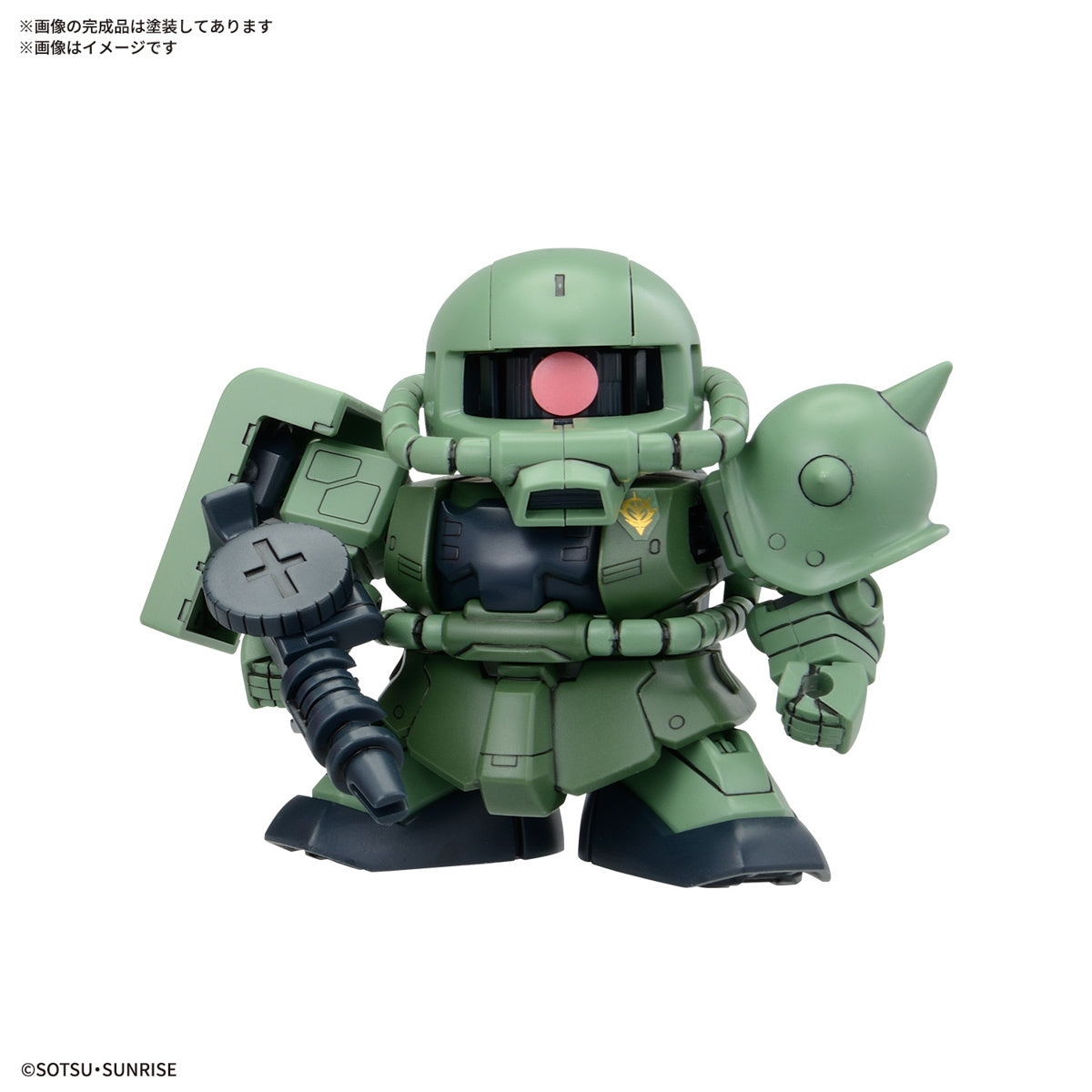 Gundam SD BB Senshi Principality of Zeon Army MS Set of 5 Model Kits