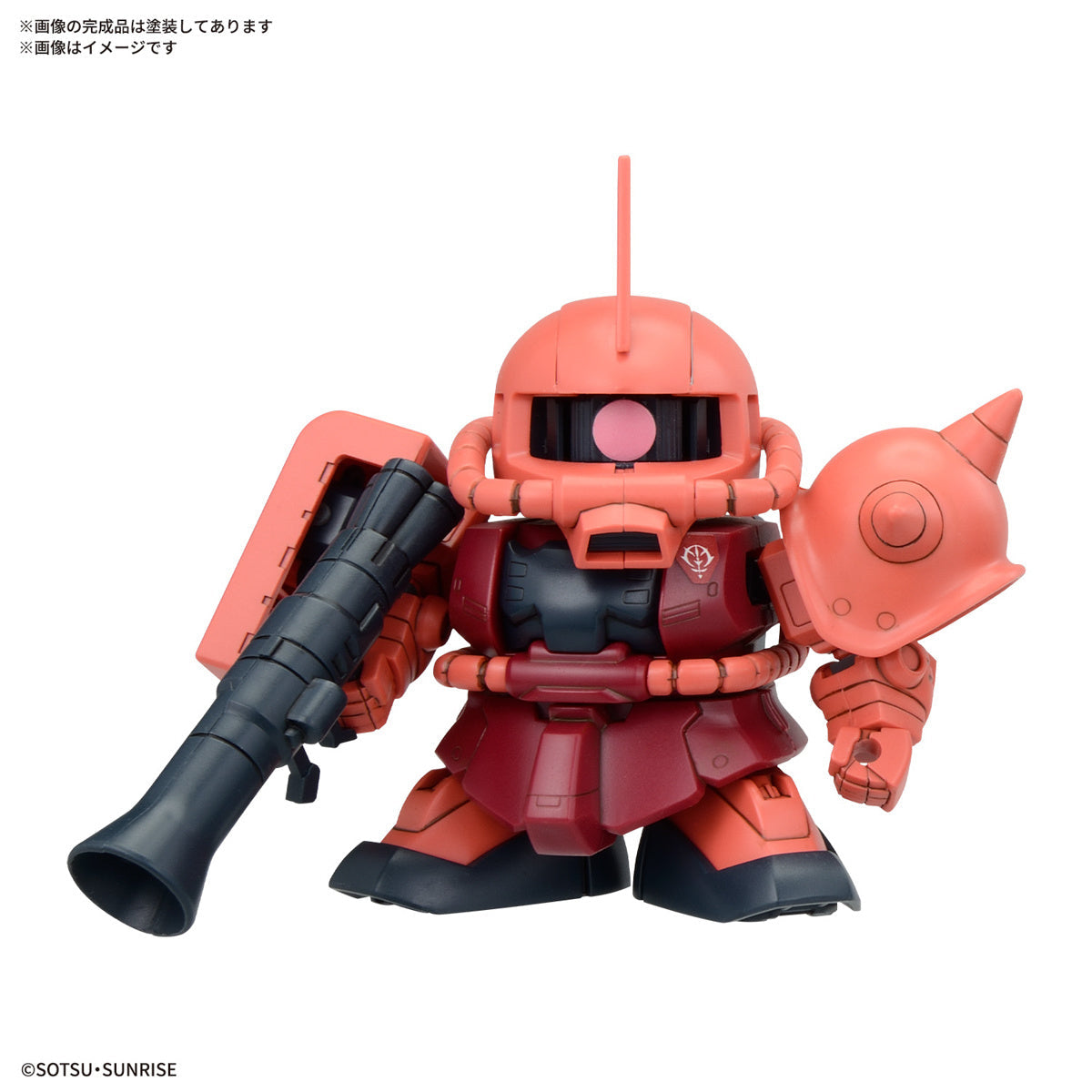 Gundam SD BB Senshi Principality of Zeon Army MS Set of 5 Model Kits
