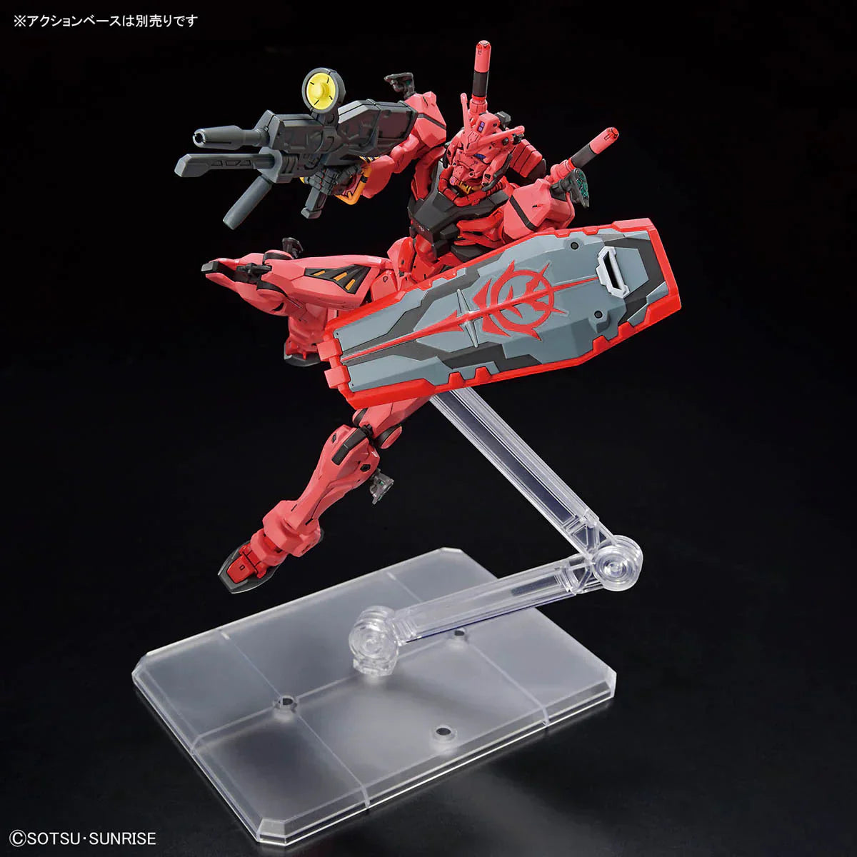Gundam 1/144 HG GQX #04 gMS-a Red Gundam Model Kit