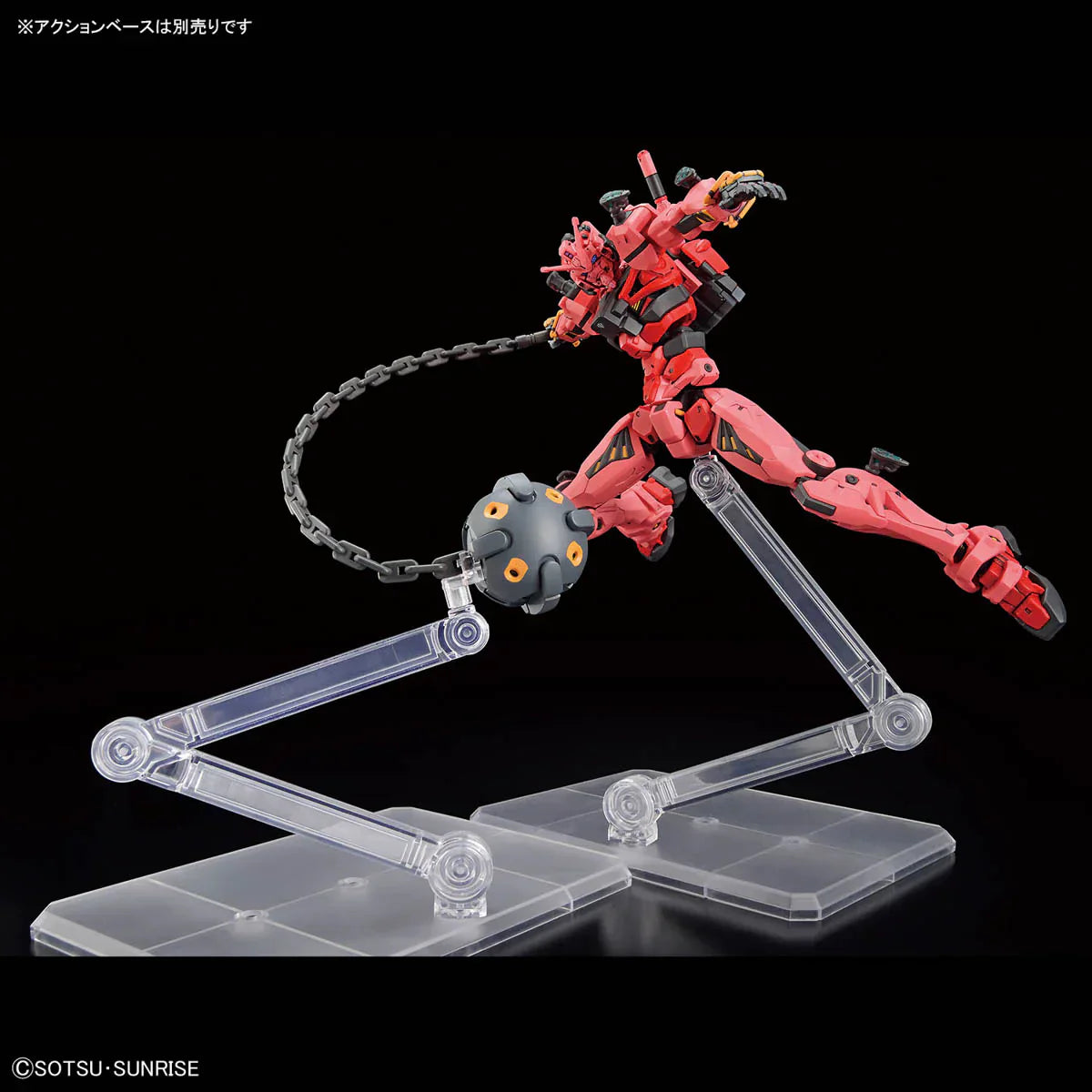 Gundam 1/144 HG GQX #04 gMS-a Red Gundam Model Kit