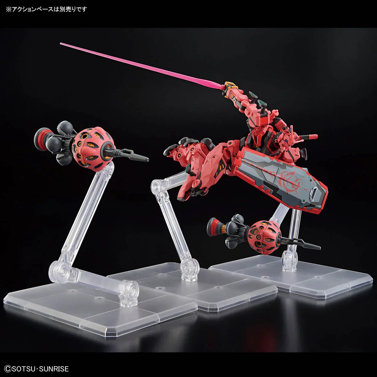 Gundam 1/144 HG GQX #04 gMS-a Red Gundam Model Kit