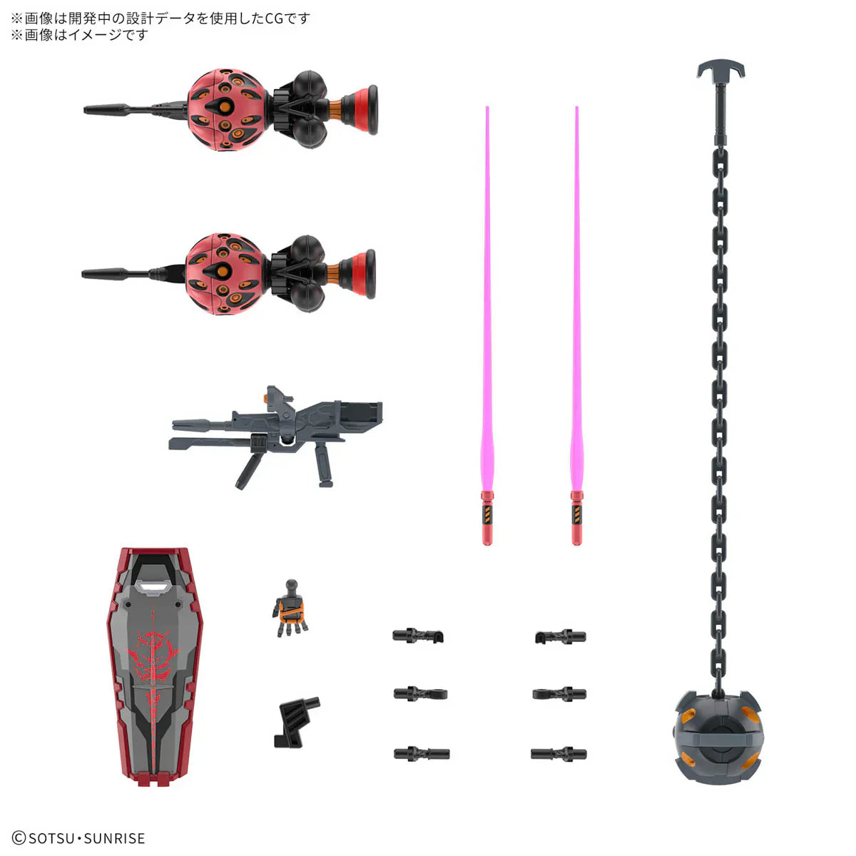 Gundam 1/144 HG GQX #04 gMS-a Red Gundam Model Kit