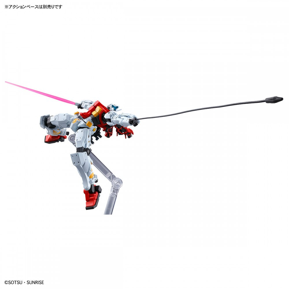 Gundam 1/144 HG GQX #03 gMS-01 Sugai's Gelgoog (GQ) Model Kit