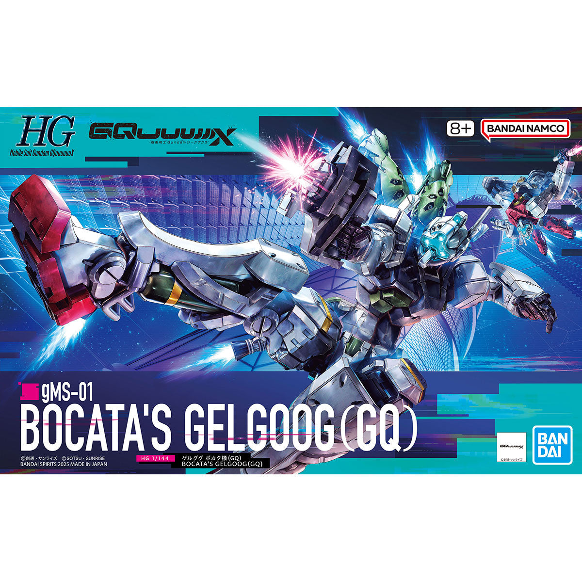Gundam 1/144 HG GQX #05 gMS-01 Bocata's Gelgoog (GQ) Model Kit