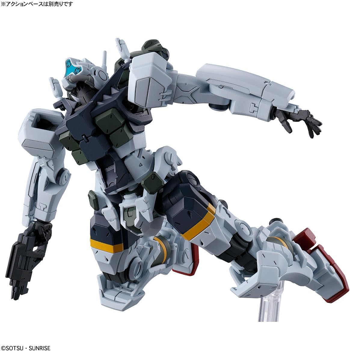 Gundam 1/144 HG GQX #05 gMS-01 Bocata's Gelgoog (GQ) Model Kit